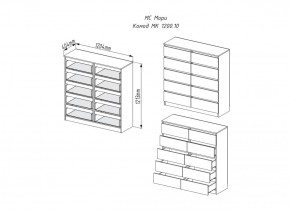 МОРИ МК 1200.10 Комод (белый) в Кудымкаре - kudymkar.ok-mebel.com | фото 2